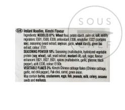 Nongshim 20 x Packs of Kimchi Ramyun Noodles Hot