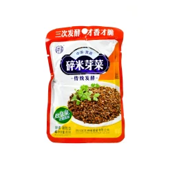 Sichuan Famous Brand 5 x Ya Cai - Sichuan Preserved Mustard Greens, 80g Outlet