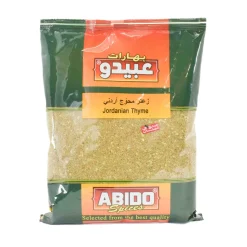 ABIDO Jordanian Thyme, 500g