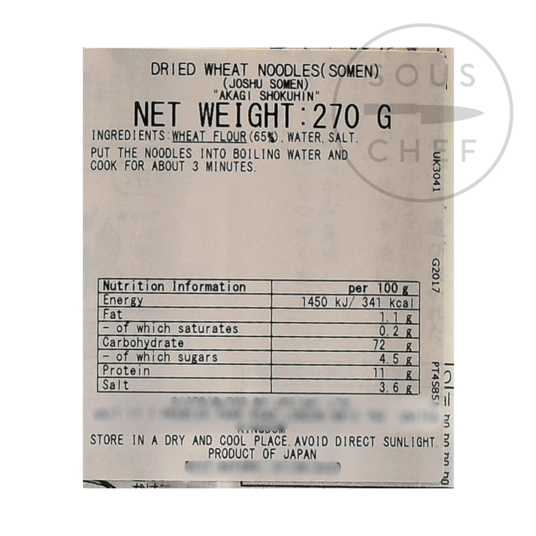 Akagi Dried Somen Noodles, 270g Hot