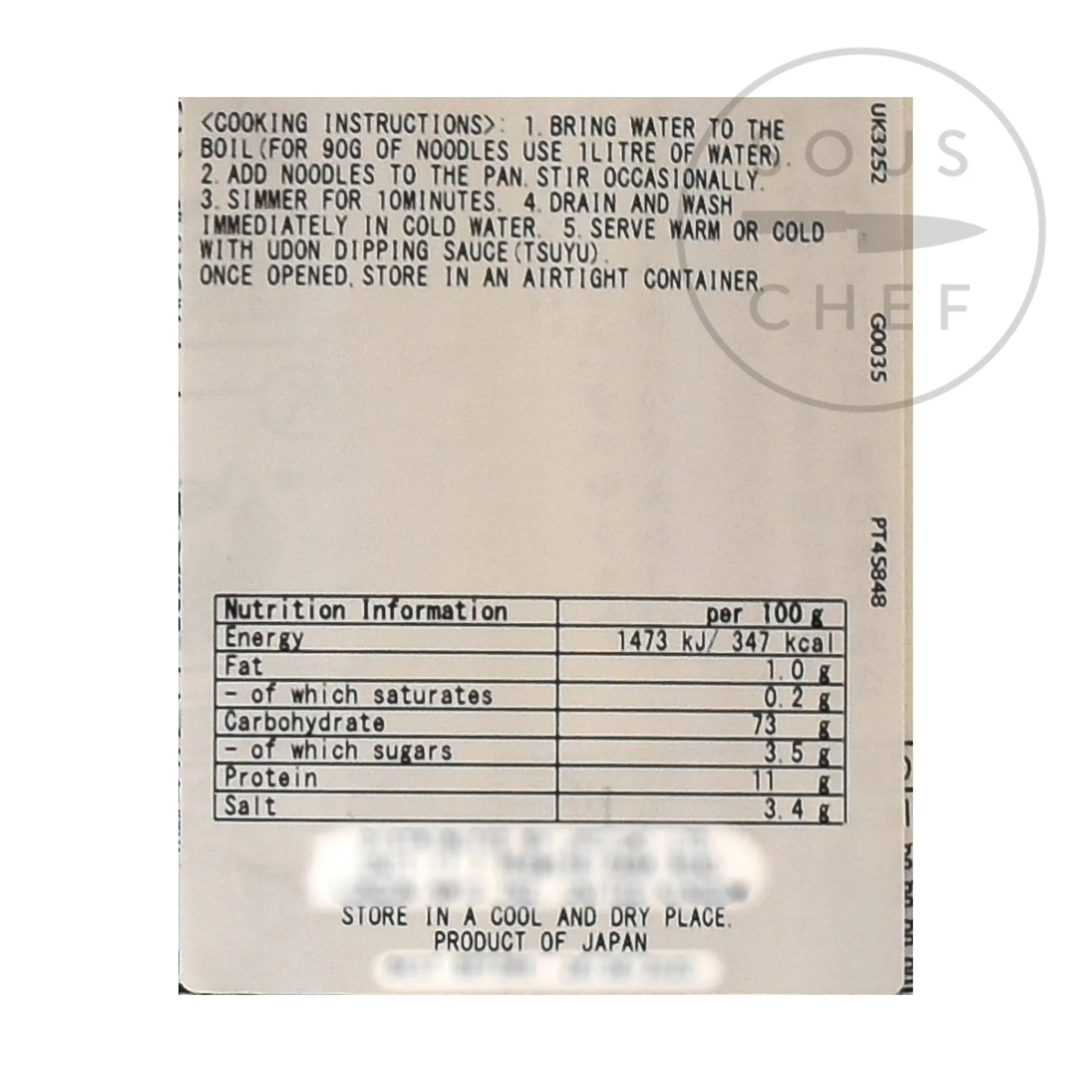 Akagi Dried Udon Noodles, 270g