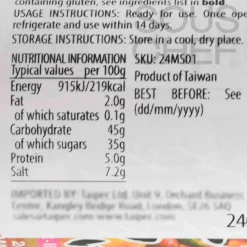 MS Bar Asian BBQ Sauce with Brush, 240g Discount