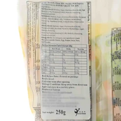 RF Assorted Mochi, 250g Online