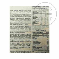 Dona Jimena de Espana Assorted Spanish Biscuits And Pastries, 300g Best