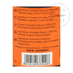 Bolst's Curry Powder Hot, 100g Online