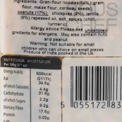 Gama Bombay Mix, 175g