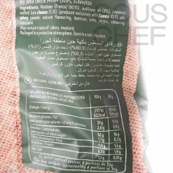 Bret's Crisps Bret's Jura Cheese Crisps, 125g Discount