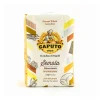 Caputo Semolina Rimacinata Flour Best