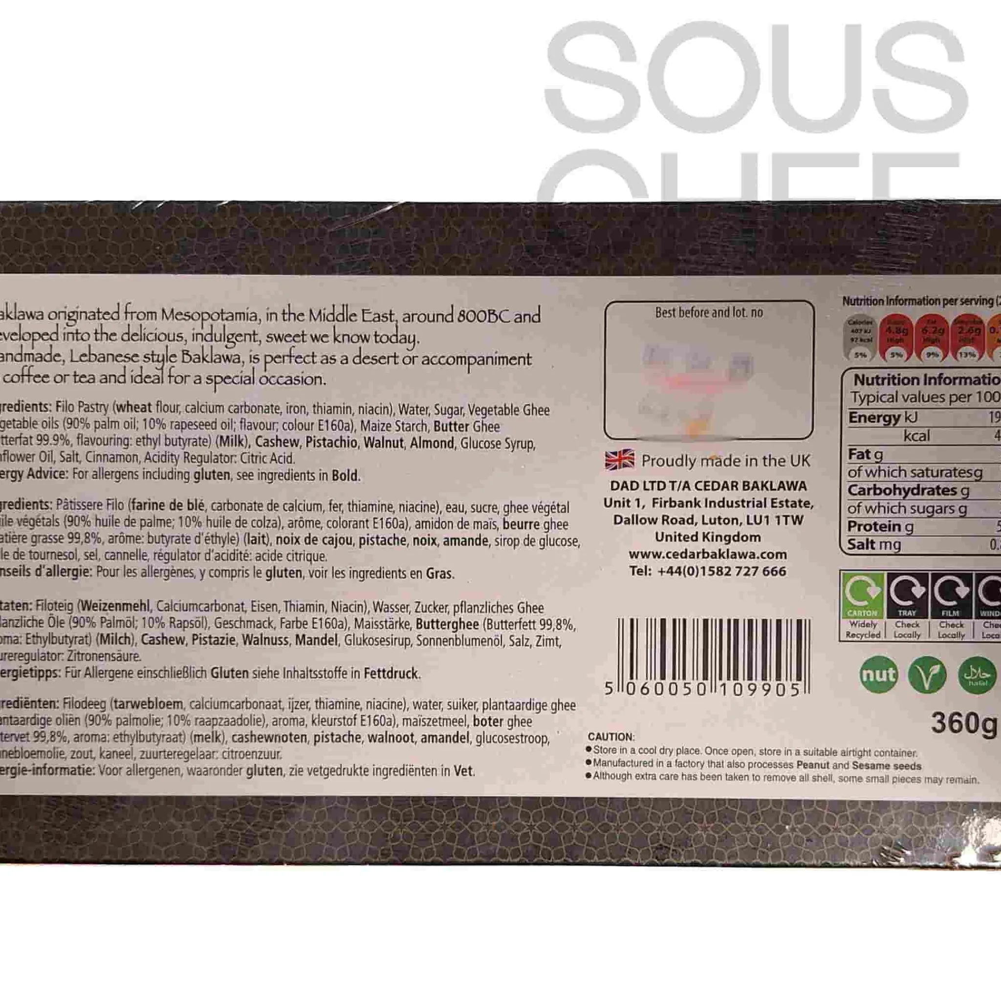 Cedar Baklawa Cedar Handmade Baklawa Selection, 360g New