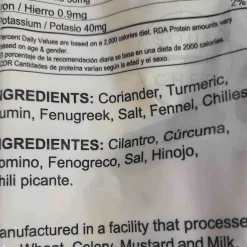 Chief Curry Powder, 230g Discount