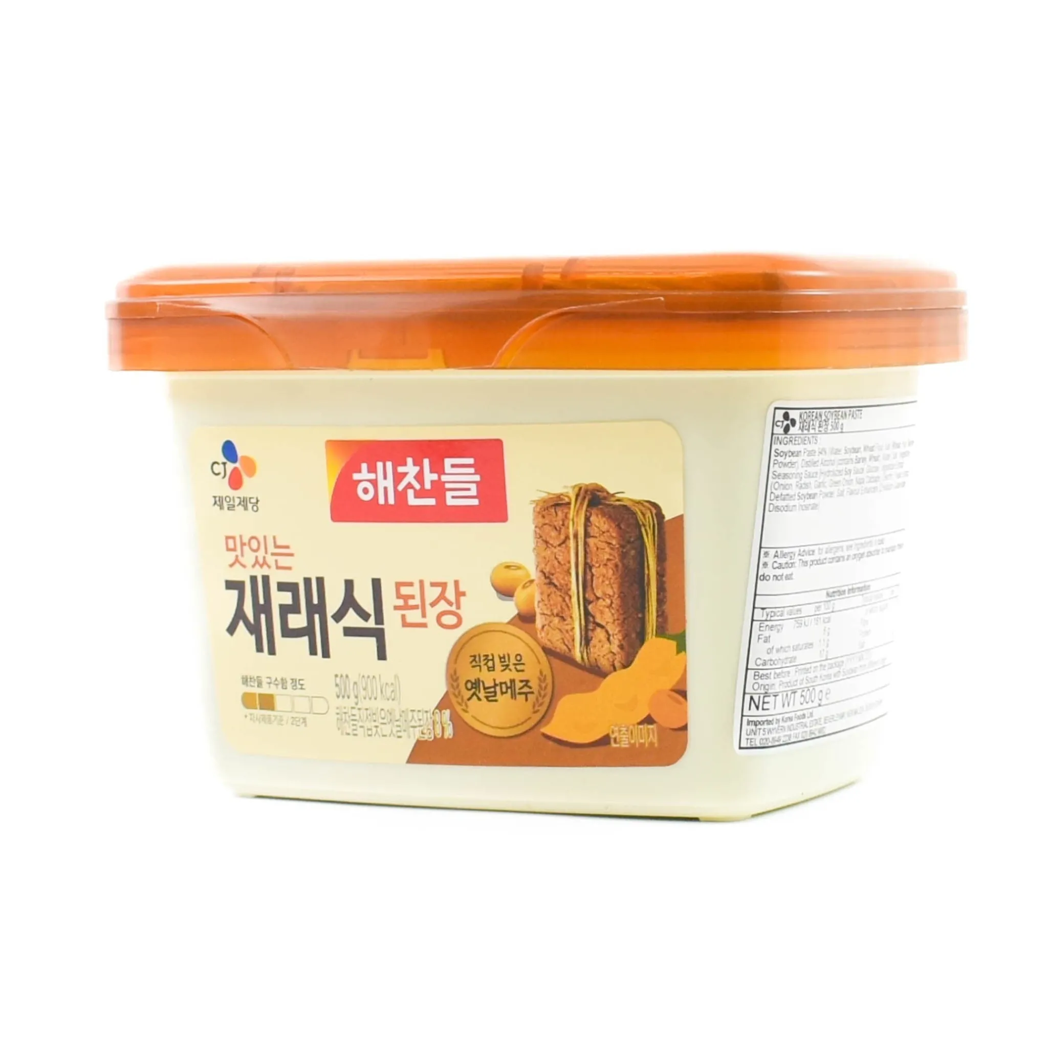 Heachandle Doenjang Soybean Paste, 500g Discount