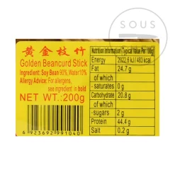 Zheng Feng Dried Bean Curd Sticks, 200g Clearance
