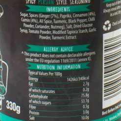 Essential Cuisine Street Food Spicy Persian Seasoning, 330g Best