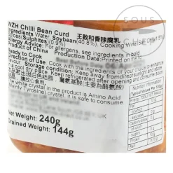 WZH Fermented Bean Curd with Chilli, 240g New