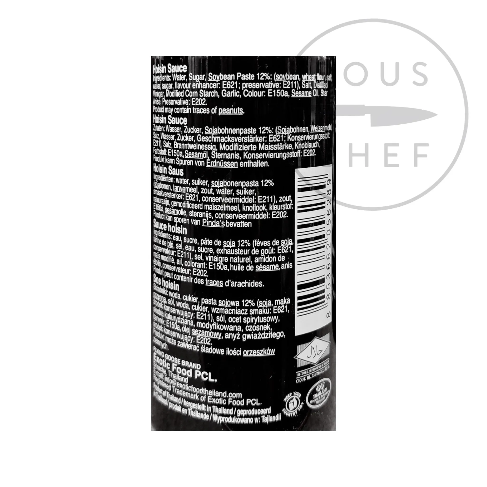 Flying Goose Hoisin Sauce, 455ml Outlet