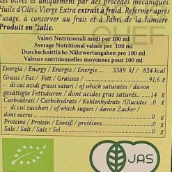 Frantoi Cutrera Primo Organic Extra Virgin Olive Oil, 500ml