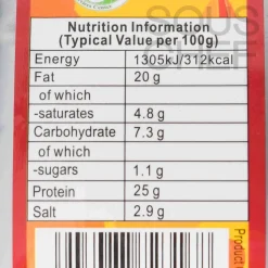 Yu Jia Xlang Fried Dace with Salted Black Bean, 184g Best