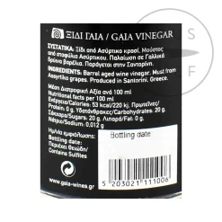 Gaia Estate Gaia Vinegar Of Santorini 5 Year Aged, 250ml Sale