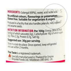 Thai Taste Galangal, 114g Hot
