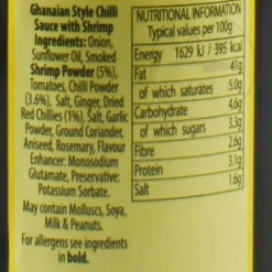 Ghana Best Shito Hot, 160g New