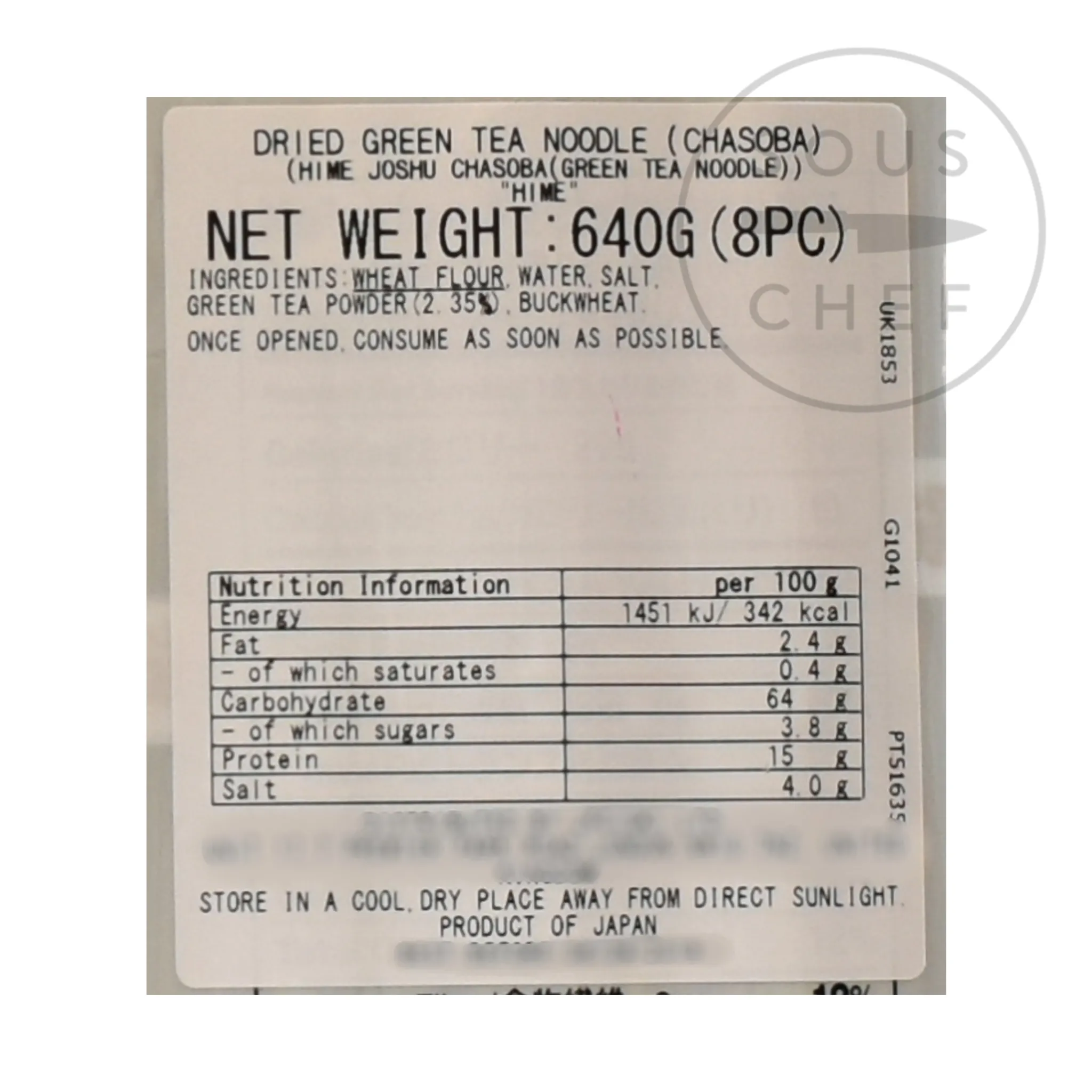 Hime Green Tea Noodle, 640g