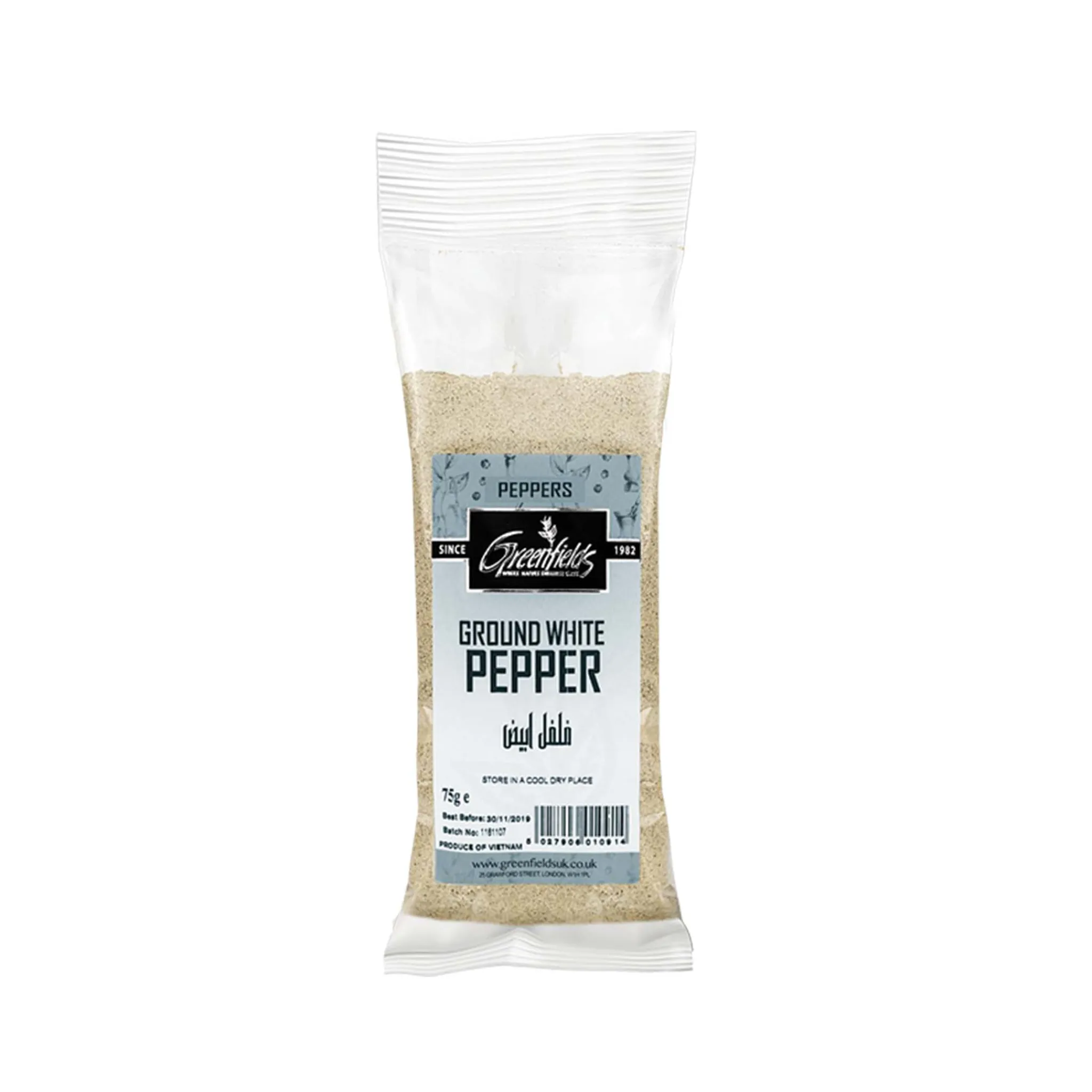 Greenfields Ground White Pepper Sale