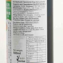 Haday Seafood Flavoured Soy Sauce, 500ml New