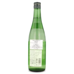 Hakkaisan Junmai Daiginjo Sake, 720ml Online