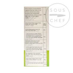 Haruka Sushi Rice, 1kg New