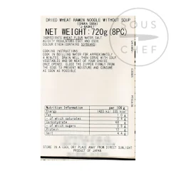 Hime Chuka Soba Ramen Noodles, 720g Discount