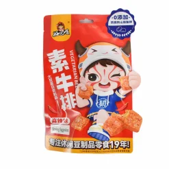 Haobashi Hot & Spicy Dried Beancurd (Vegetarian Beefsteak), 100g Hot