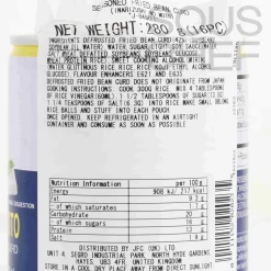 J-BASKET Inarizushi No Moto Seasoned Fried Bean Curd, 280g New