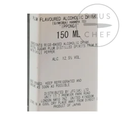 Ippongi Ginkobai Hannyatou Umeshu, 150ml Best