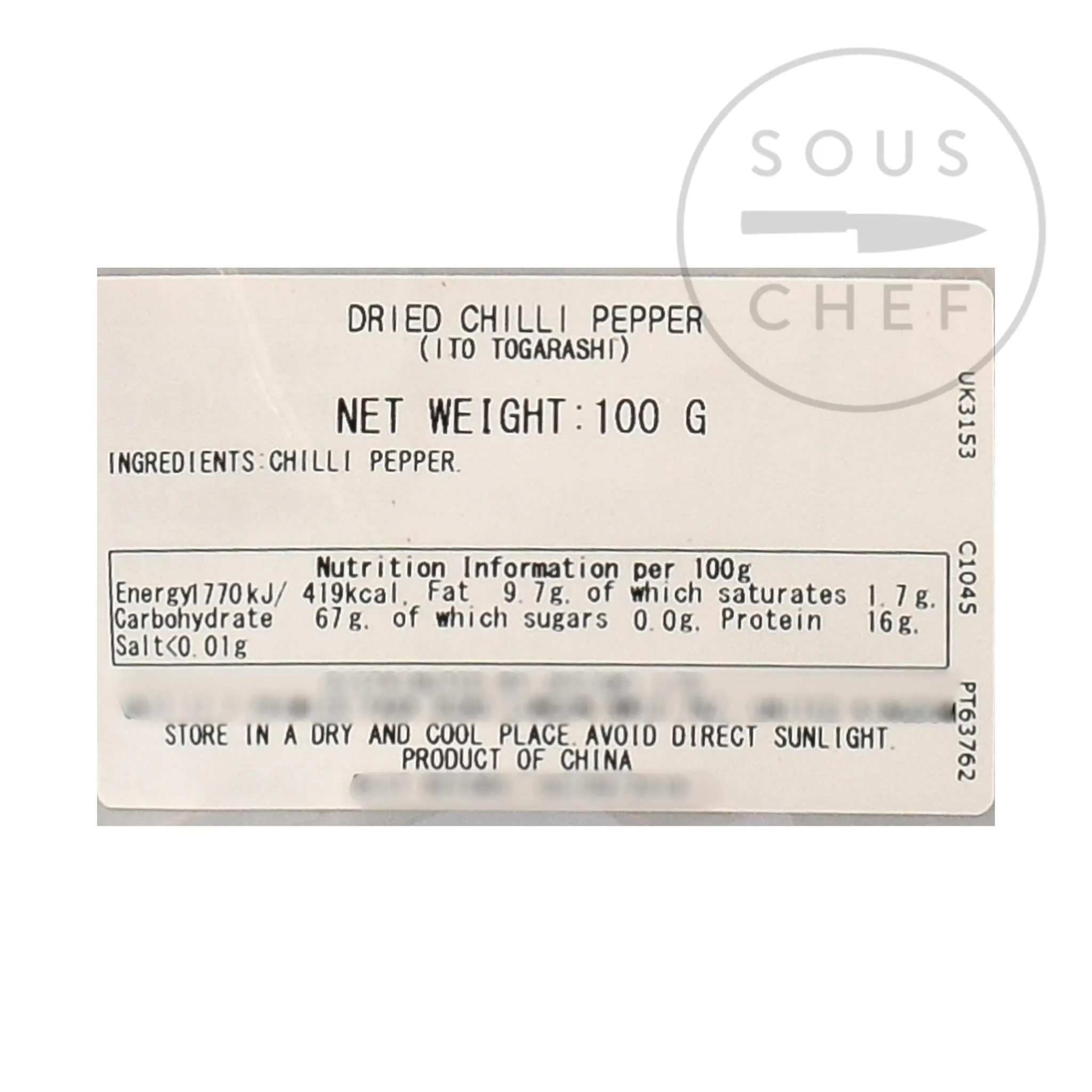 S&B Ito Togarashi - Sil Gochu, 100g Best