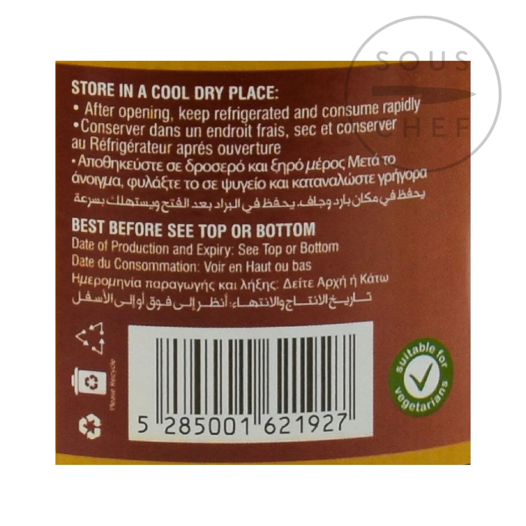 Al Dayaa Fields Jallab Syrup, 600ml Best