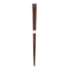 Kawai Co. Ltd Japanese Lancewood Chopsticks for Fish, 23cm