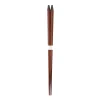Kawai Co. Ltd Japanese Lancewood Chopsticks for Soba, 23cm Discount