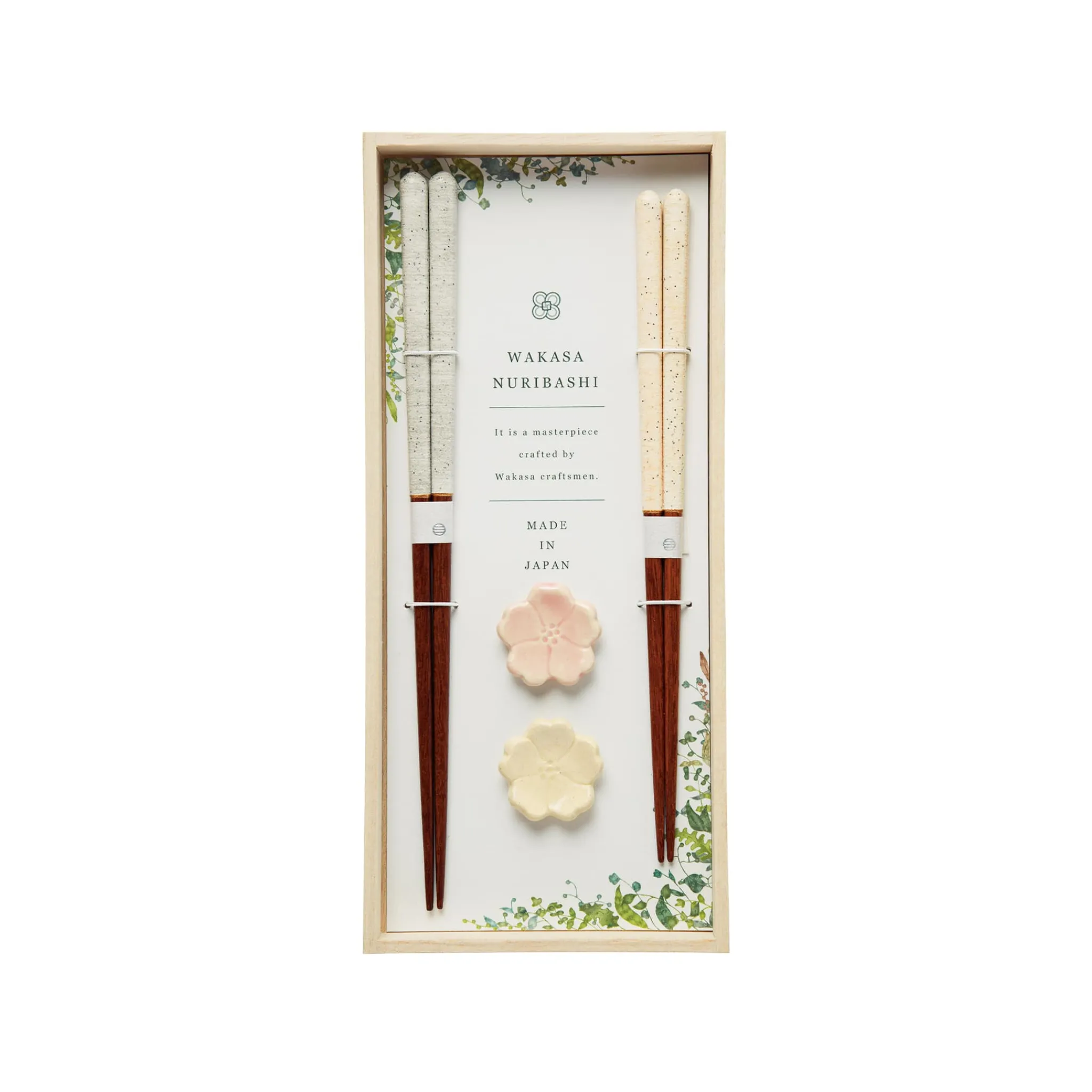 Kawai Co. Ltd Japanese Sakura Blossom Lancewood Chopstick Gift Set Discount