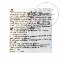 J-Basket Udon Noodle With Soup - 3 packs Outlet