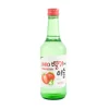 Jinro Strawberry Soju, 350ml New