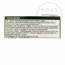 Wadakyu Katsuo Bushi Bonito Flakes New