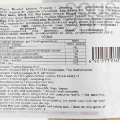 Kewpie No MSG Deep-Roasted Sesame Dressing, 150ml Clearance