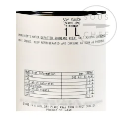 Kikkoman Shoyu Dark Soy Sauce 1L Online