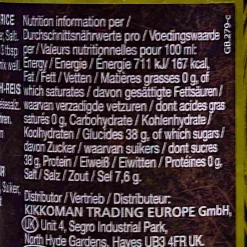 KIKKOMAN Sushi Seasoning, 125ml Hot