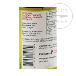 Kikkoman Tamari Soy Sauce - Gluten Free, 250ml