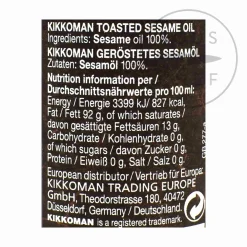 Kikkoman Toasted Sesame Oil, 125ml Hot