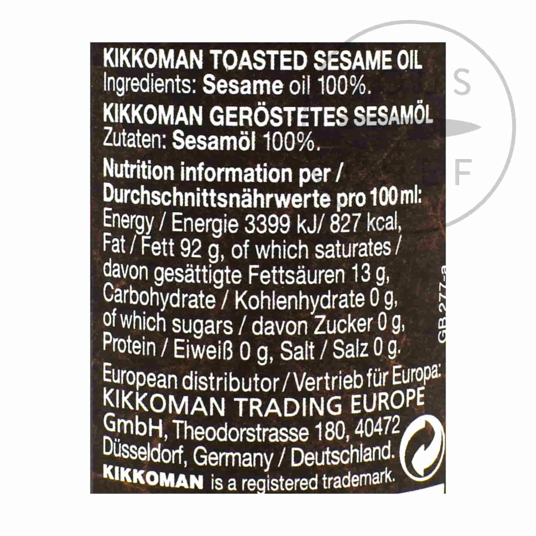 Kikkoman Toasted Sesame Oil, 125ml Hot