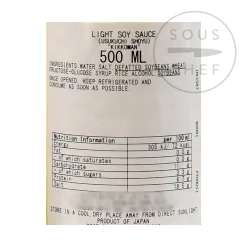 Kikkoman Usukuchi Shoyu - Light Soy Sauce, 500ml Clearance