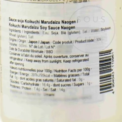 Naogen Shoyu Koikuchi Marudaizu Soy Sauce Naogen, 500ml Outlet