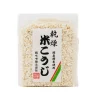 Japanese Ingredients Koji Rice for Shiokoji, 300g Clearance